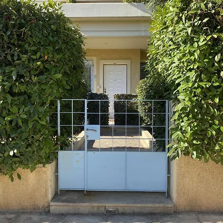 Patima Chalandri House Διαμέρισμα Αθήνα Εξωτερικό φωτογραφία