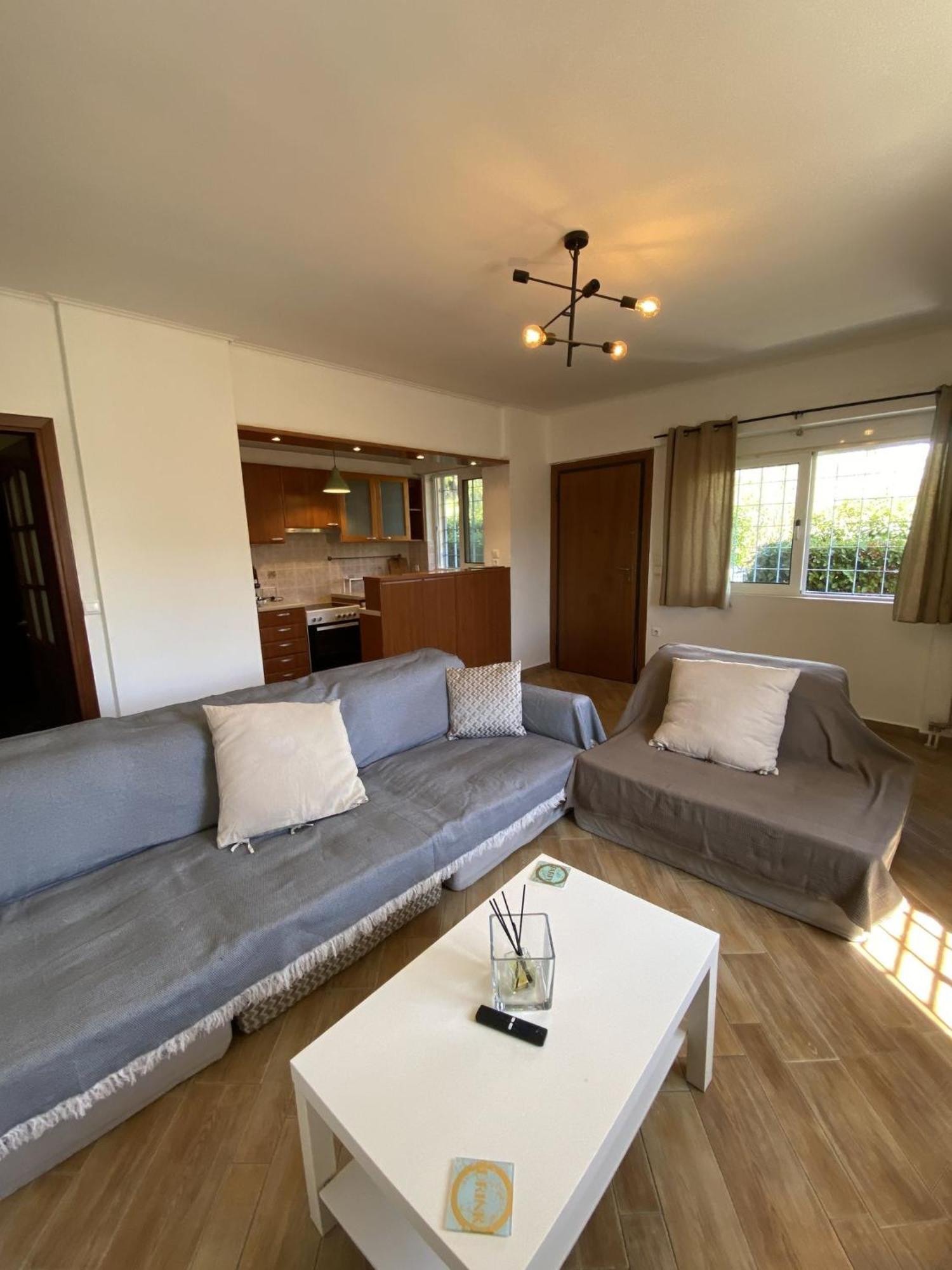 Patima Chalandri House Apartment *