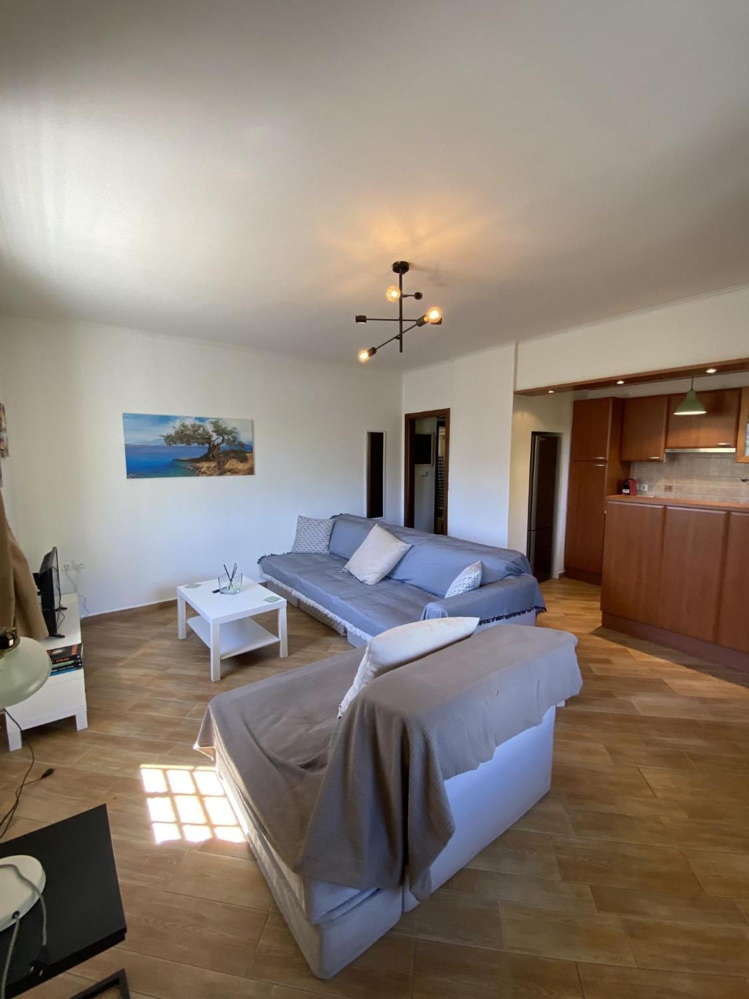 Patima Chalandri House Athens
