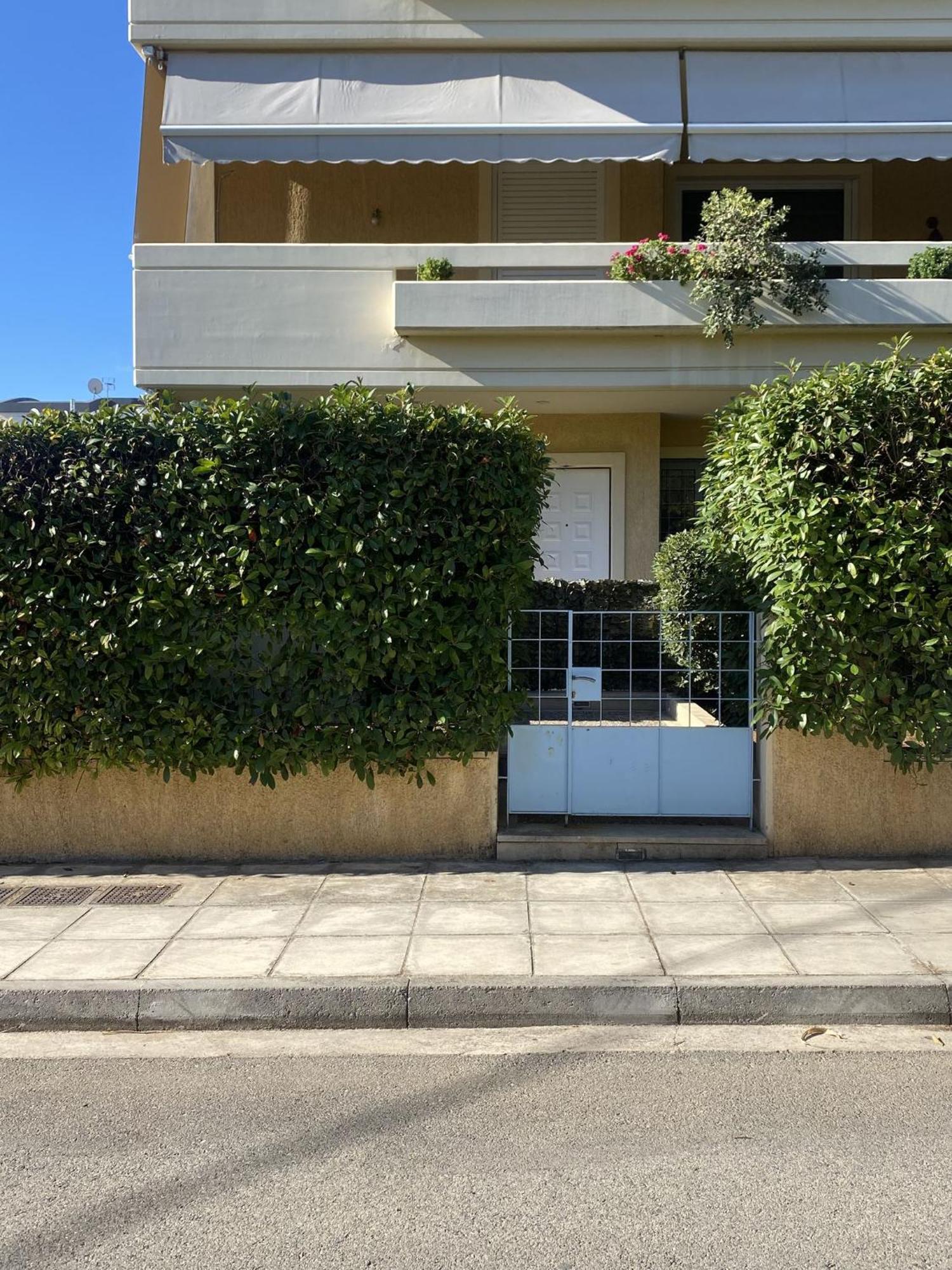 Patima Chalandri House * Athens